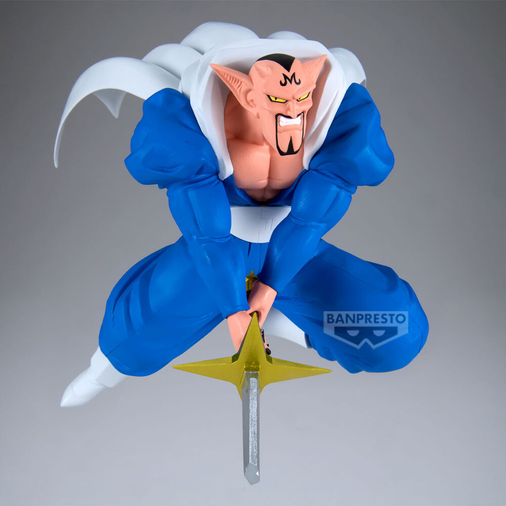 Dragon Ball Z Match Makers Dabura Figure 20cm
