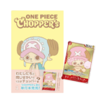 Chopper Comic Volume 1 including exclusive EB02-003 One Piece Card Game promo