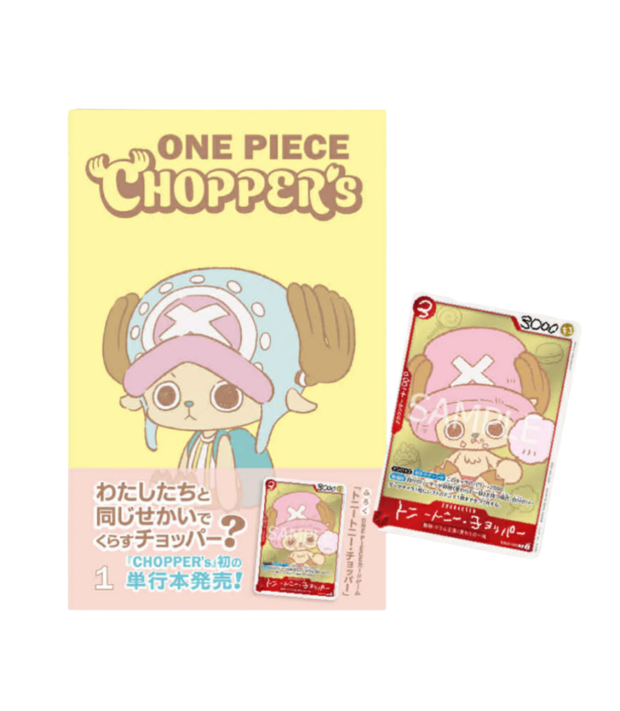 One Piece Chopper’s Comic Vol. 1 with Promo Card EB02-003 Japanese